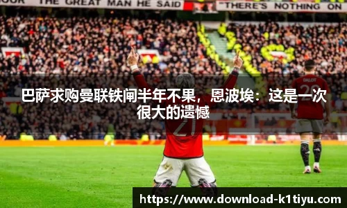 k1体育公司