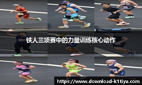 k1体育公司