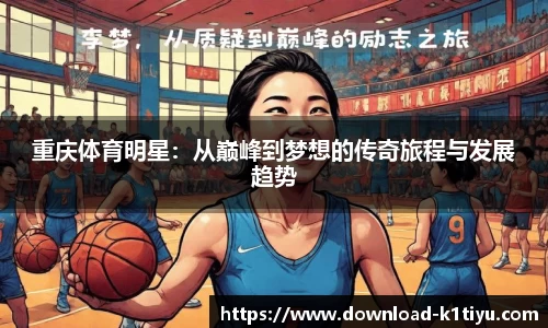 k1体育