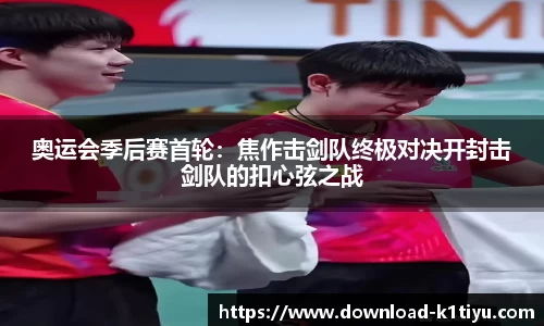 k1体育公司